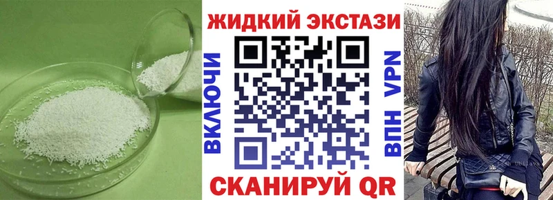 даркнет сайт  mega как зайти  Бутират бутик  Дрезна 