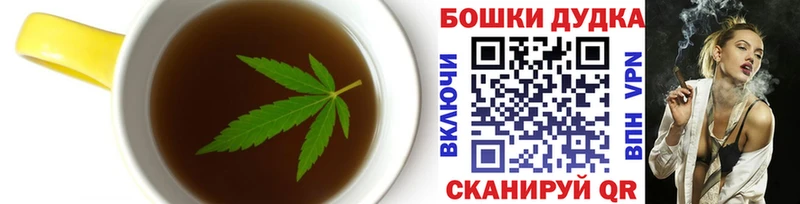 кракен вход  Дрезна  Еда ТГК конопля 