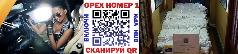 Кокаин Боливия  Дрезна 