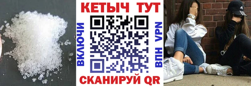 Кетамин ketamine  Дрезна 