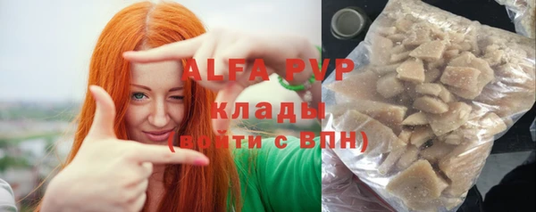 mdma Семилуки