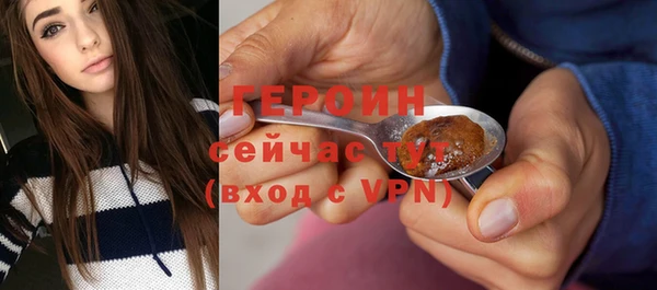 бутик Семикаракорск