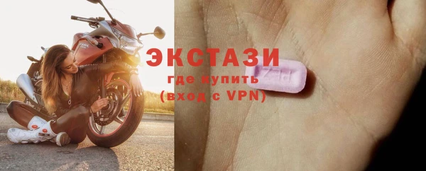 гашиш Абаза