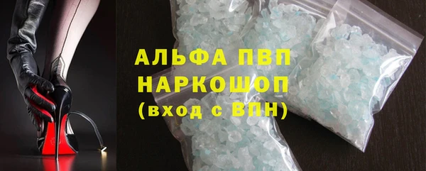 марки lsd Алексеевка