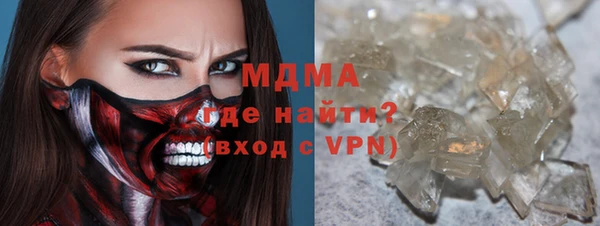 крисы Алзамай