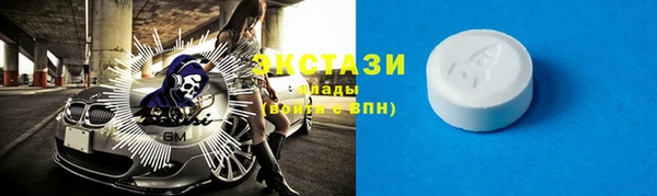 прущая мука Абдулино