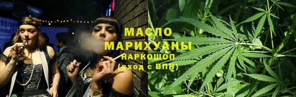 марки lsd Алексеевка