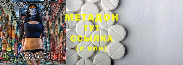 марки lsd Алексеевка