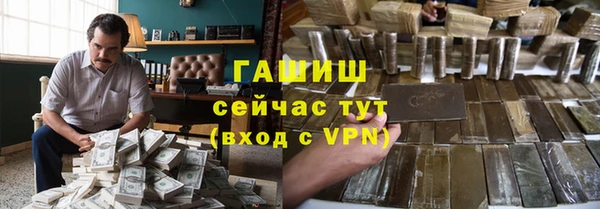крисы Алзамай