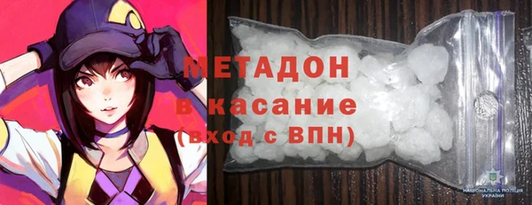 прущая мука Абдулино