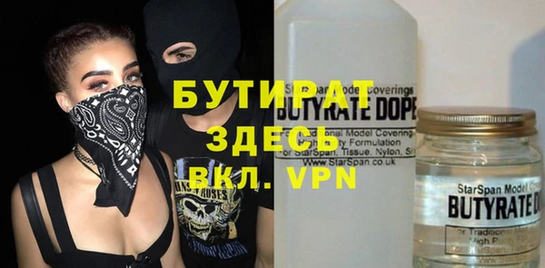 крисы Алзамай