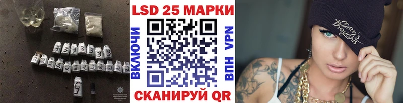 Лсд 25 экстази кислота  ОМГ ОМГ как зайти  Дрезна 