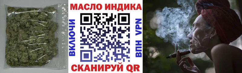 ТГК Wax  Дрезна 